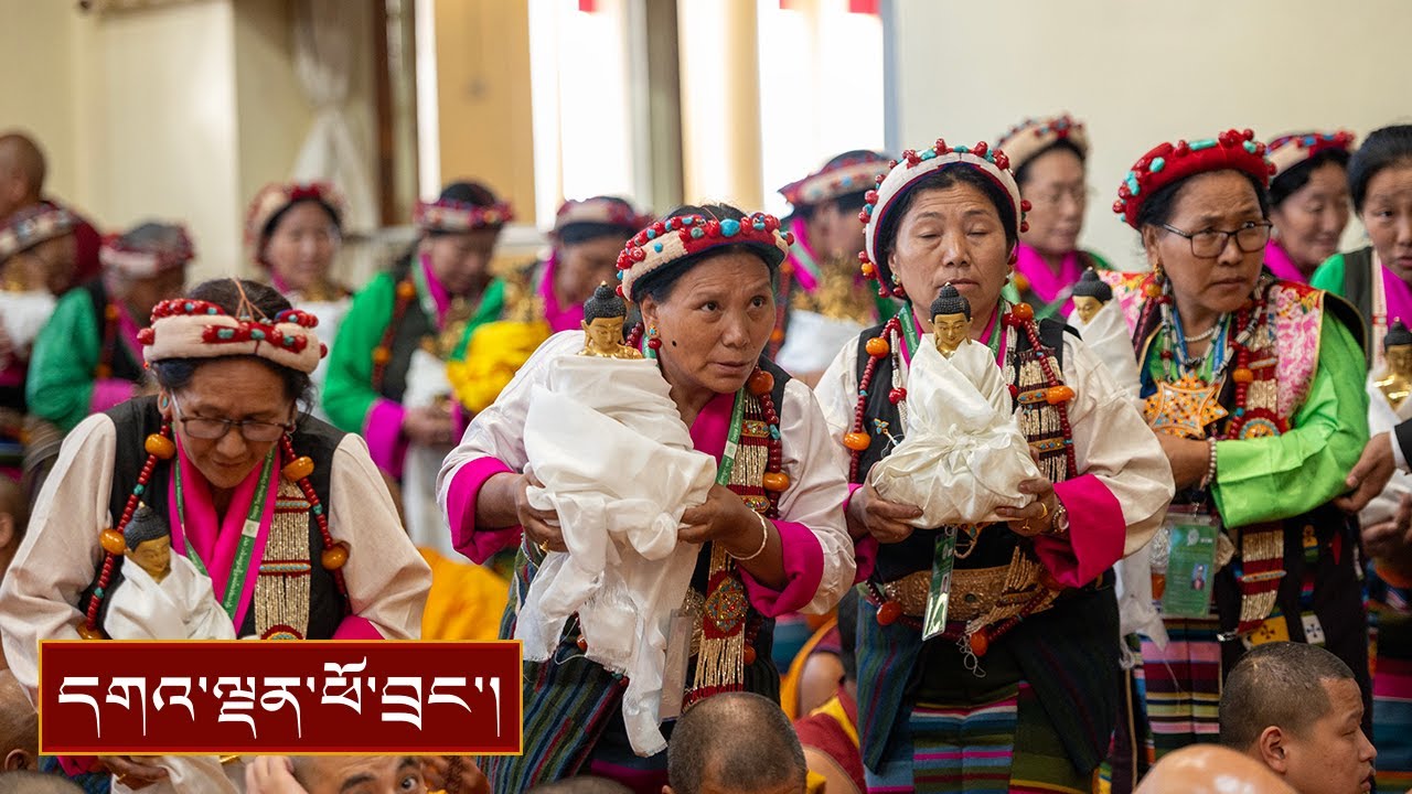 སྒྲོལ་དཀར་ཡིད་བཞིན་འཁོར་ལོའི་ཆོ་གའི་སྒོ་ནས་བརྟན་བཞུགས་བསྟར་འབུལ།