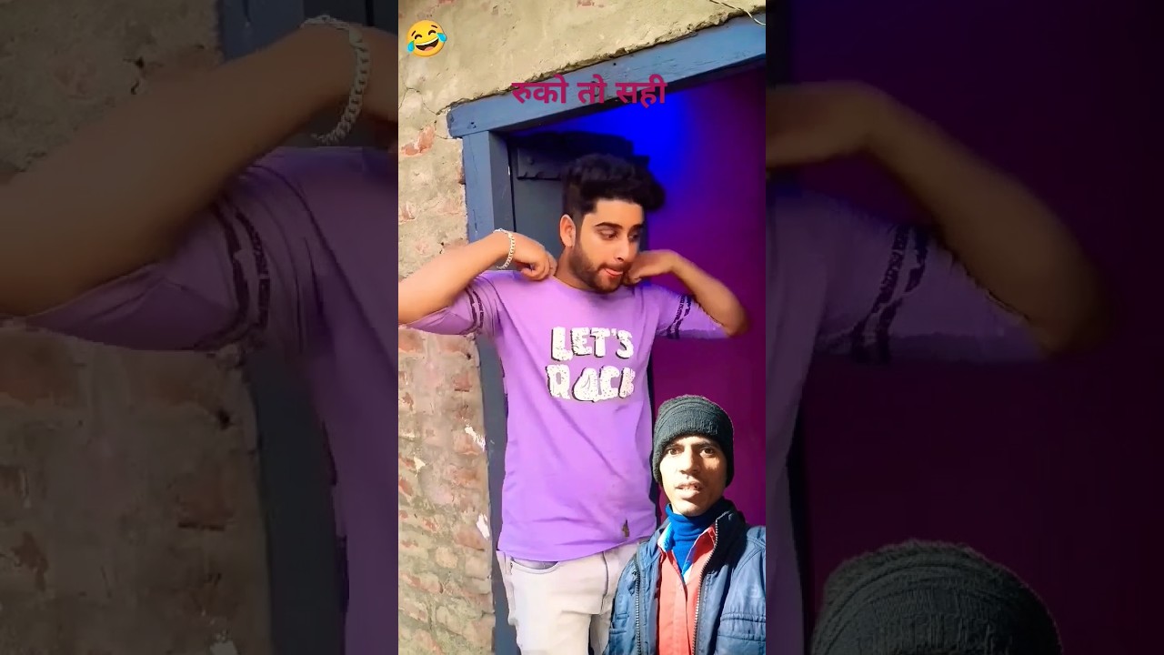 इतनी खुशी @falakshahid #trending #Devbabu-123 #short #shorts