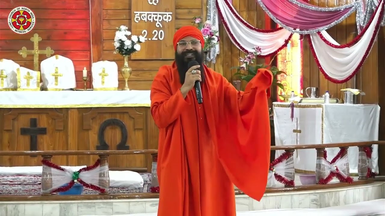Sadhu Nityanand Ji || शांति महोत्सव  || Day 3 || St. Paul's Cathedral C.N.I. Raipur || 05.01.2025