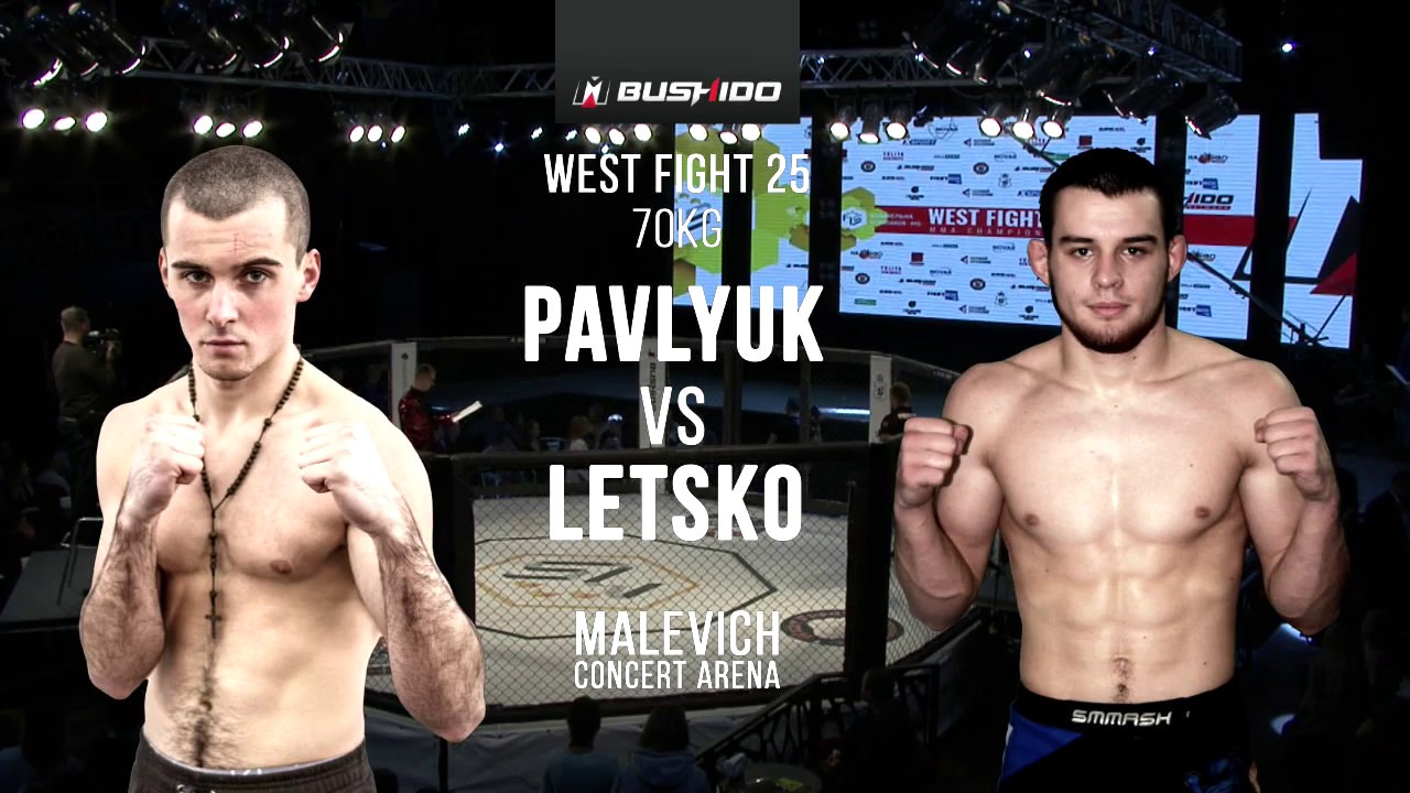 70 kg, Igor Letsko vs Prokip Pavlyuk | RFP 60 / MMA Bushido - WEST FIGHT 25