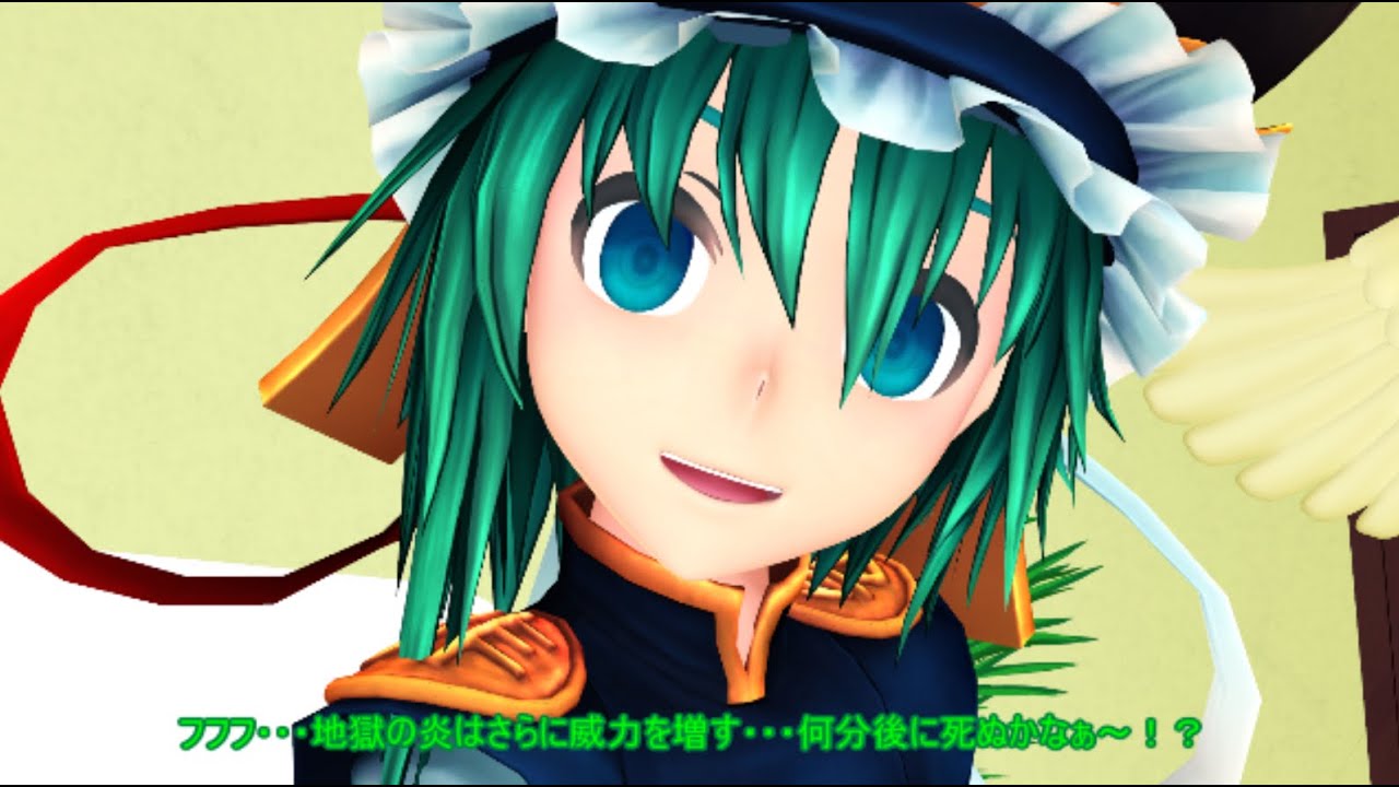 【東方MMD】 　映姫様の本気の説教　【Touhou】