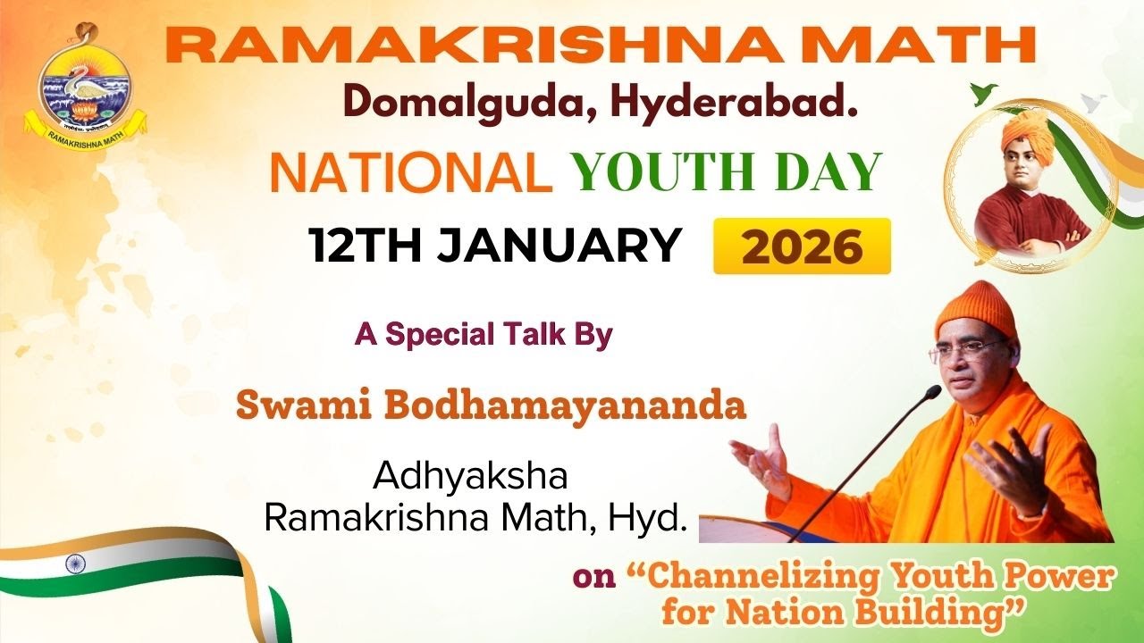 National Youth Day Celebrations 2026 Talk By Swami Bodhamayananda