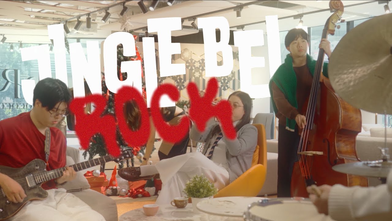 Jingle Bell Rock (A 2025 Christmas Cover)