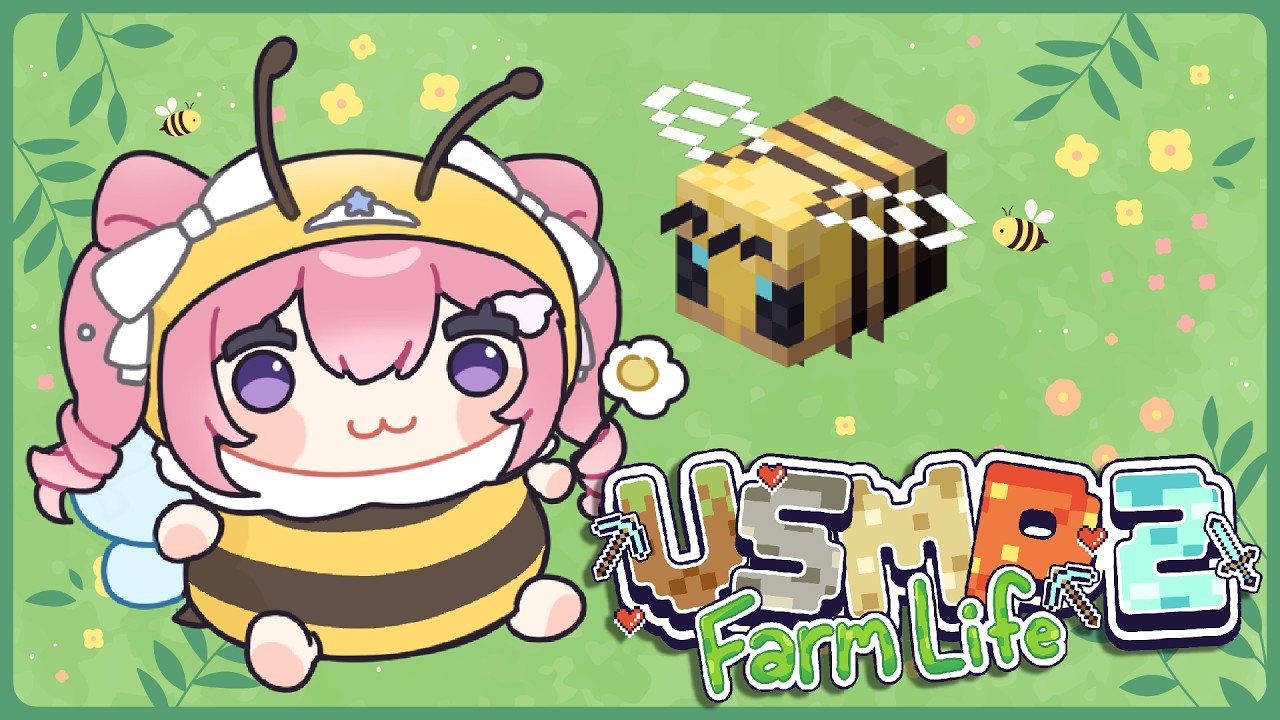 spicaBEEEEEE!!【VSMP 2: Farm Life!】