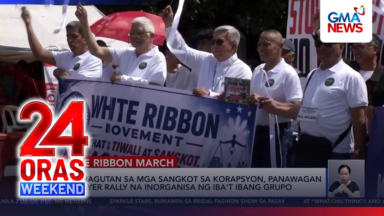 Ex-CJ Sereno at ilang dating kongresista, nasa &ldquo;white ribbon&rdquo; rally | 24 Oras Weekend
