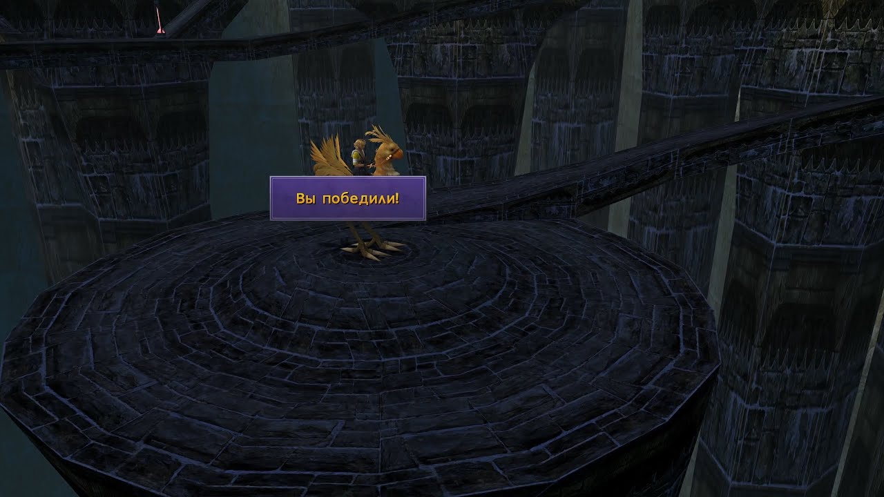 Final Fantasy X Remaster#27