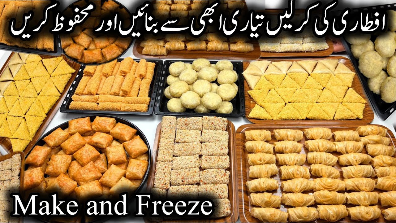 How to Make and Freeze Samosa | Samosa Recipe, samosa Roll Recipe , Kachori Recipe || Ramzan Recipes