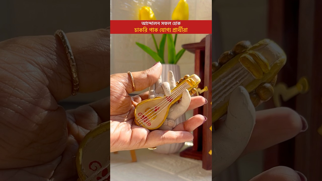 Swaraswati pujor new Jewellery. #clayjewellery #justiceforslstfreshers  #begginers #colortutorial