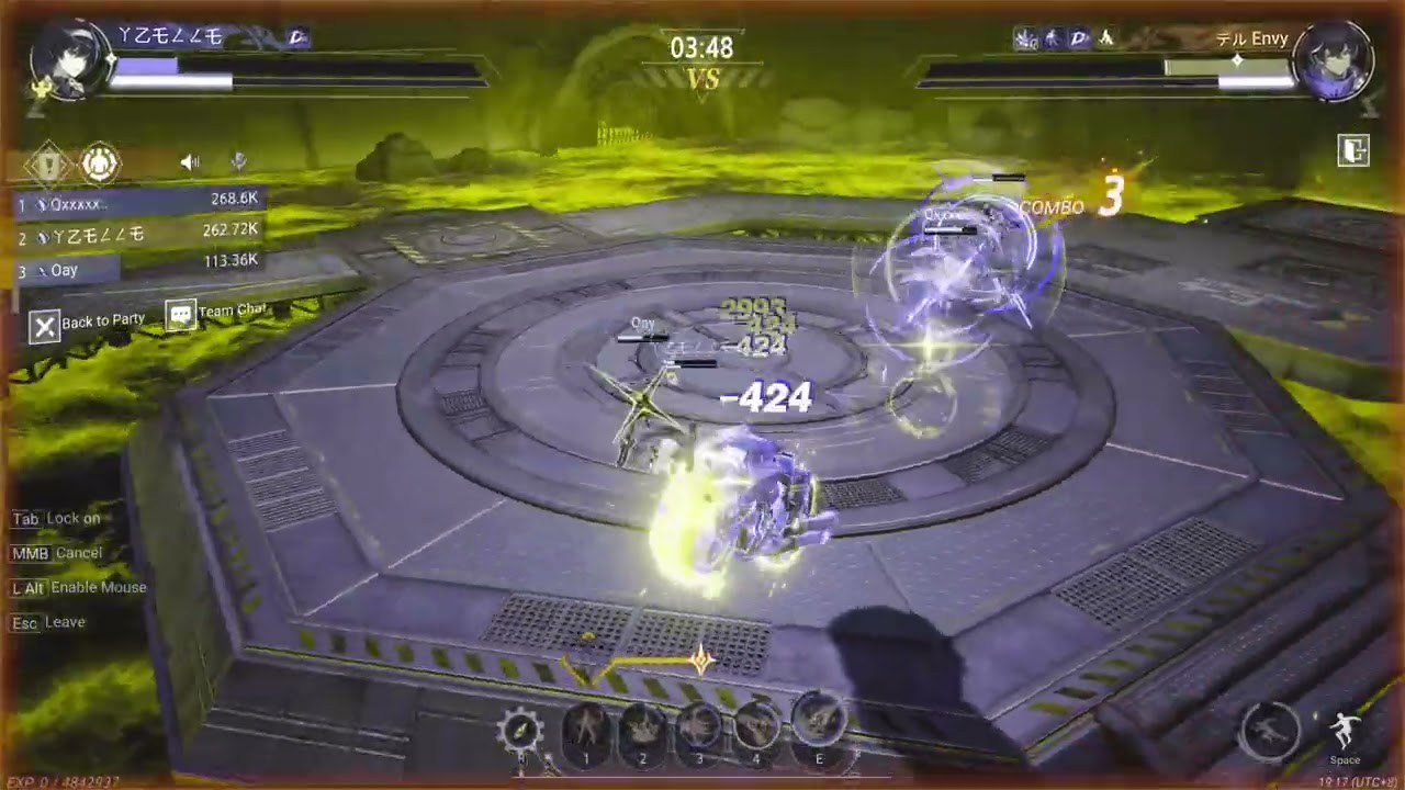 CoA 3v3 Event - Hunting Frenzy
