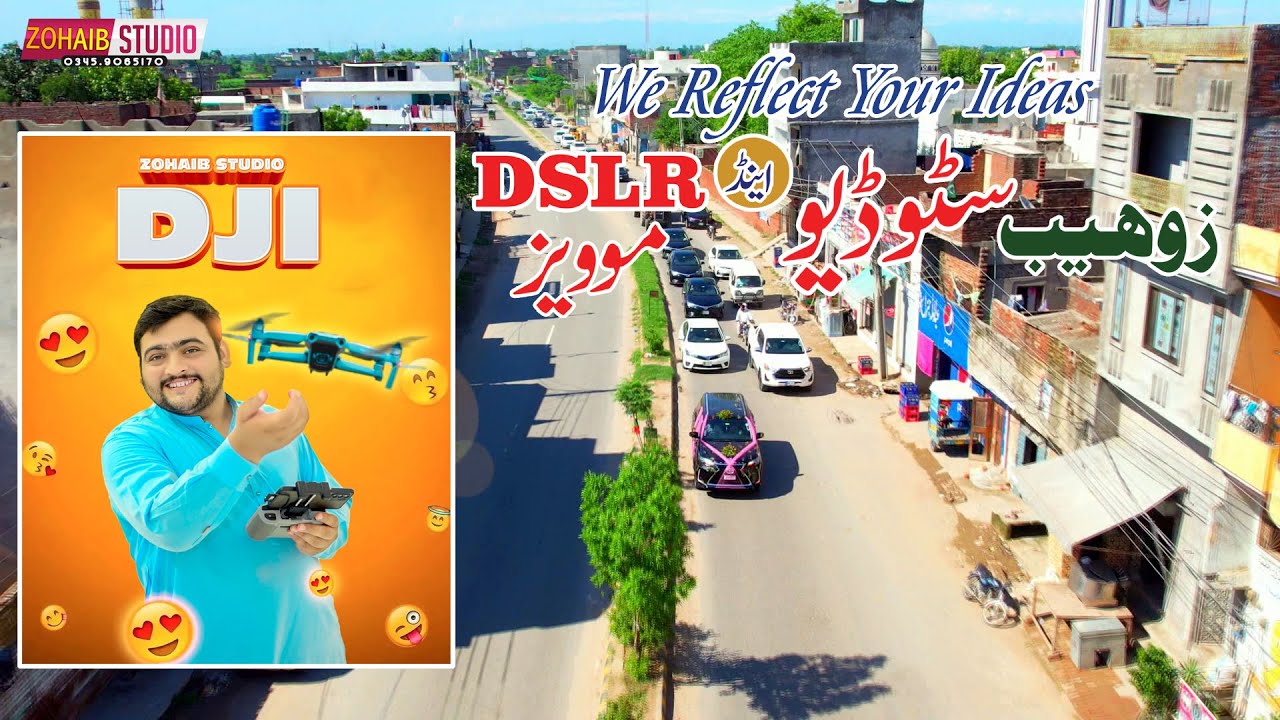 Drone View In Daska City By Zohaib Studio                                              0345.9065170