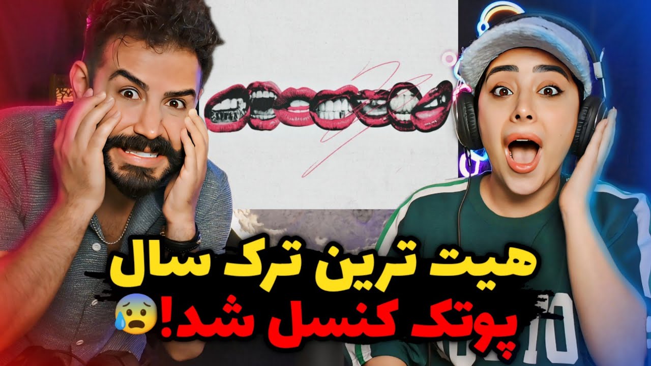 Arta - Cancele (REACTION) | همه بعلاوه پوتک کنسلن😂🤯
