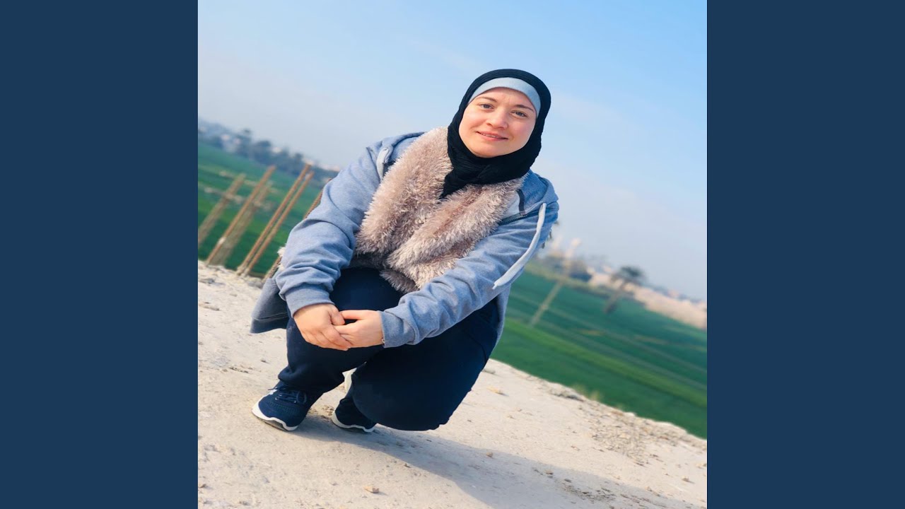 يا دار
