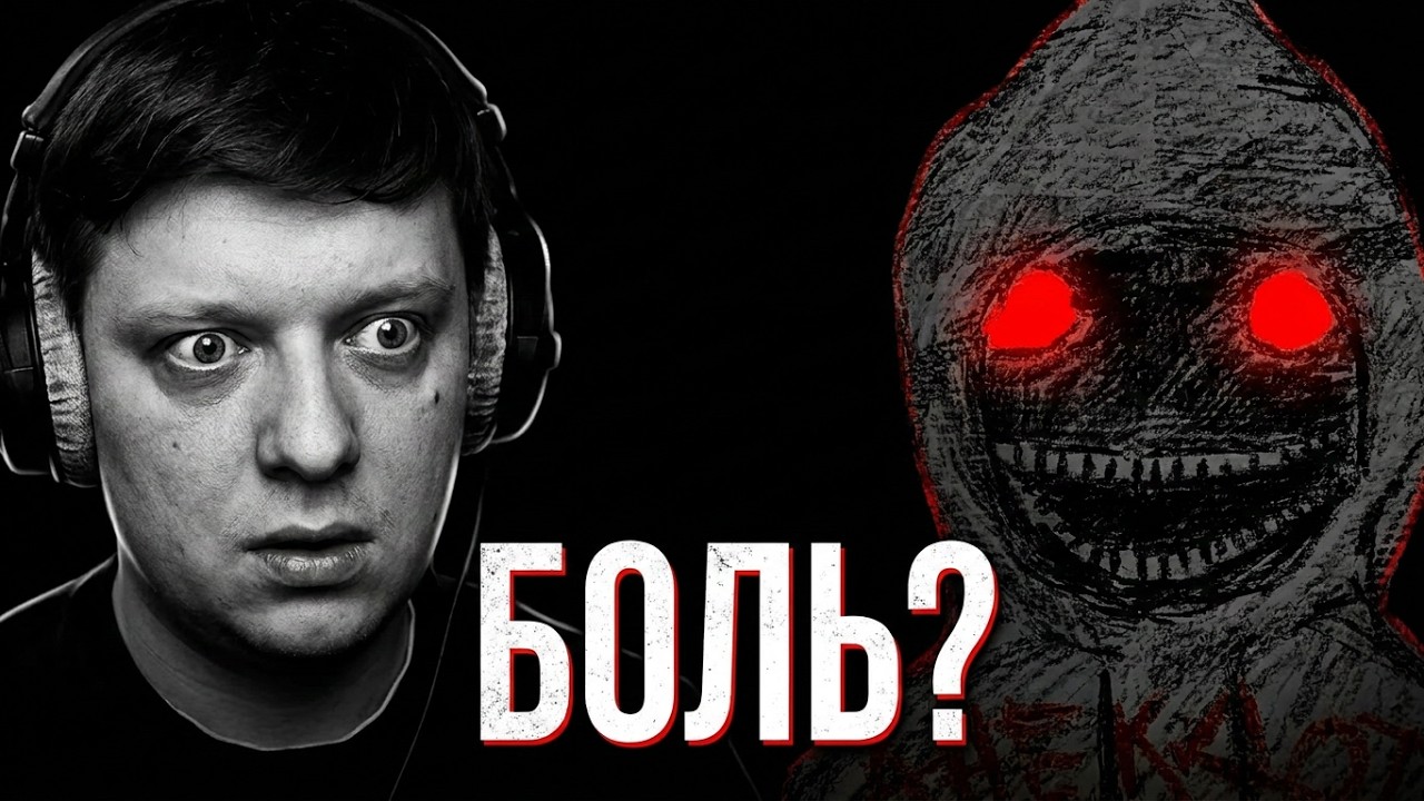 КАЖДОЕ СЛОВО КАК УДАР. Реакция на Копюшон Ноу Мо | Анекдоты Бога