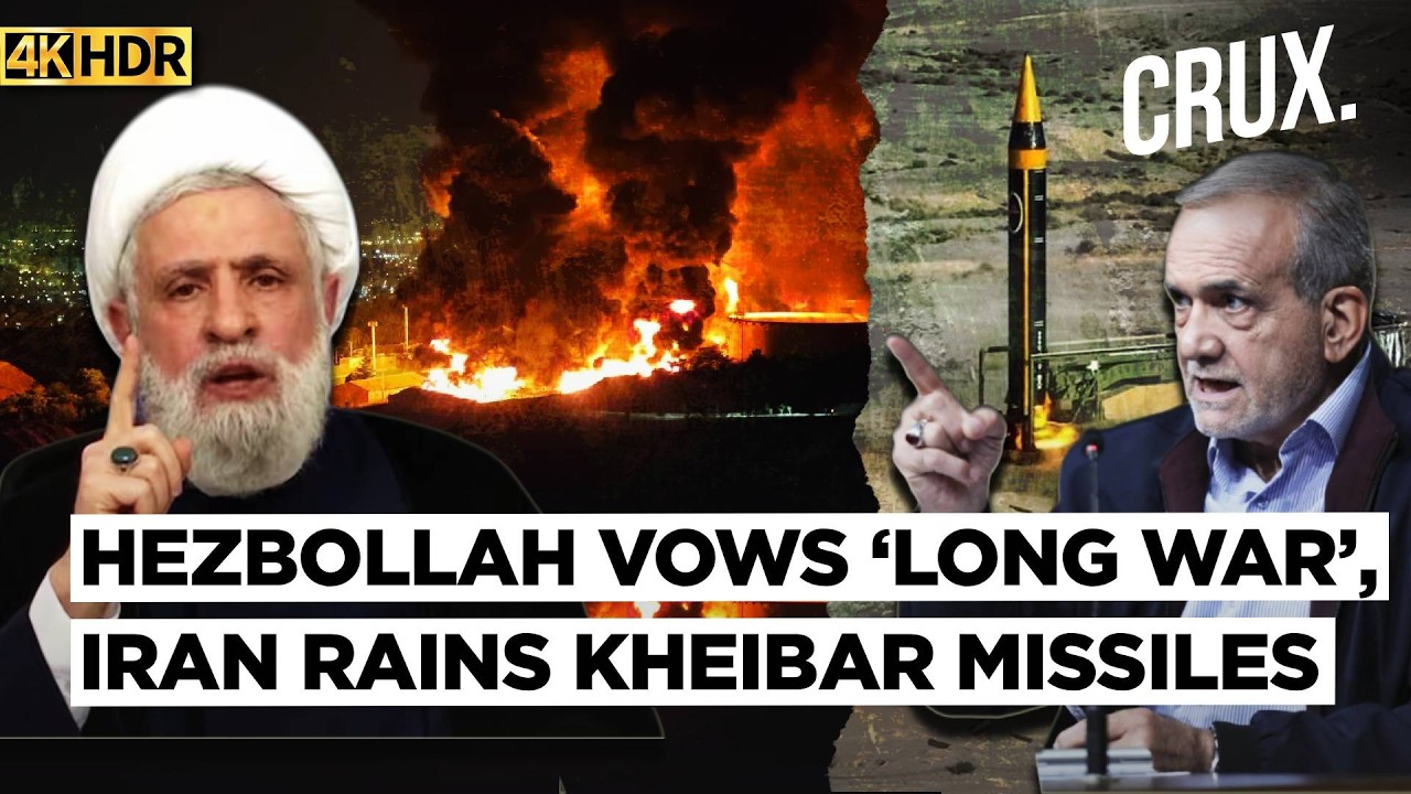 IRGC Kheibar Missiles Breach Israel Shield ‘7 Times', Iran Uses Cluster Bombs to Fool Iron Dome? 4K