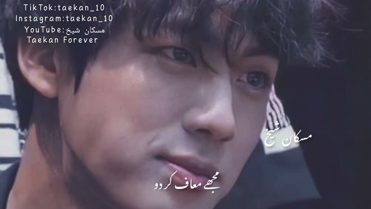 MUJHE PIYAR HUA THA//part 04 upload//KimTaehyung