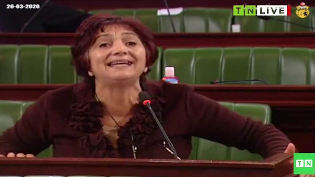 Samia Abbou: Députée à l'ARP du Courant démocratique