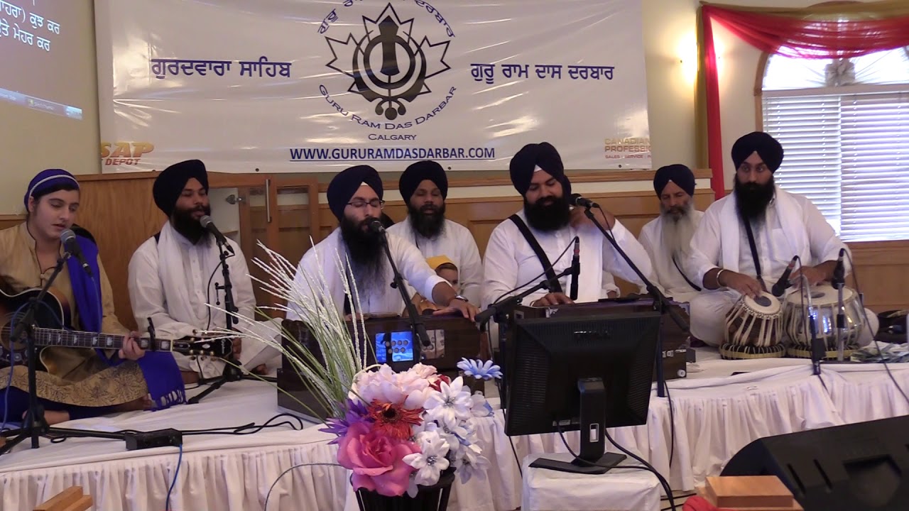 MUST WATCH - Meray Har Jeeo - Bhai Atamjot Singh California at Guru Ram Das Darbar, Calgary