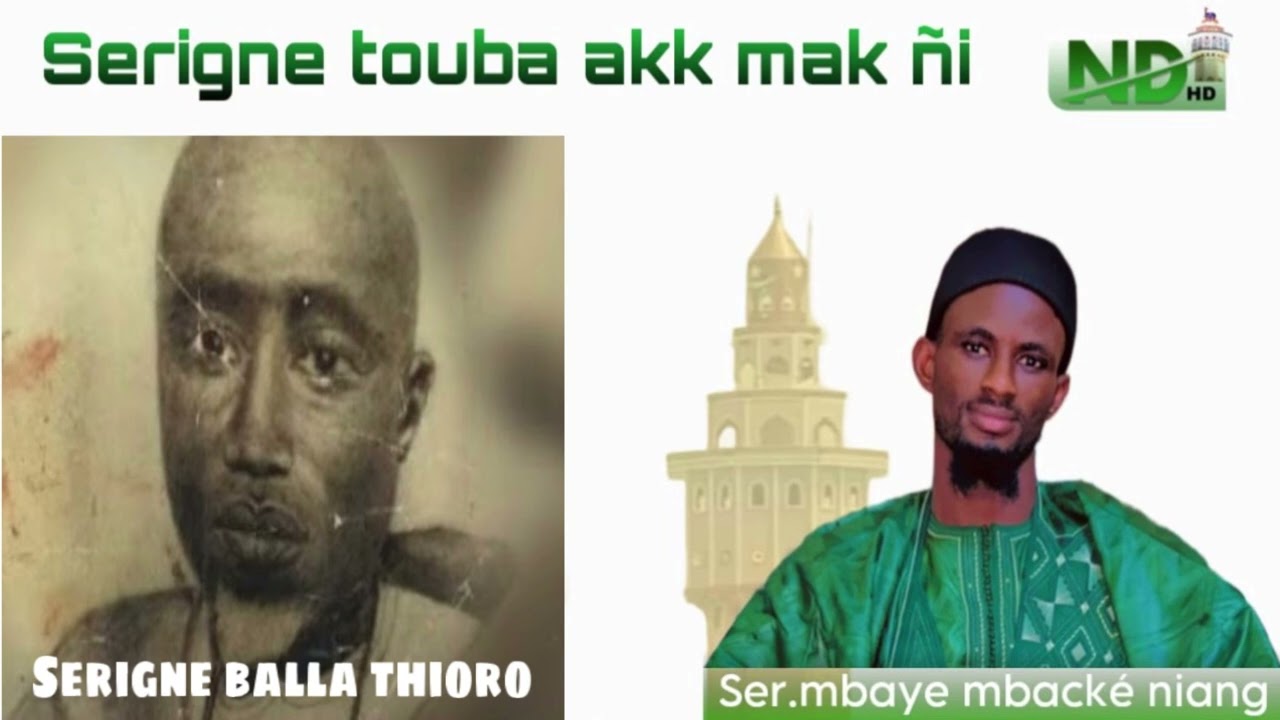 Serigne Mbaye Mbacké Niang : Waxtane ci Serigne Balla Thioro Mbacké