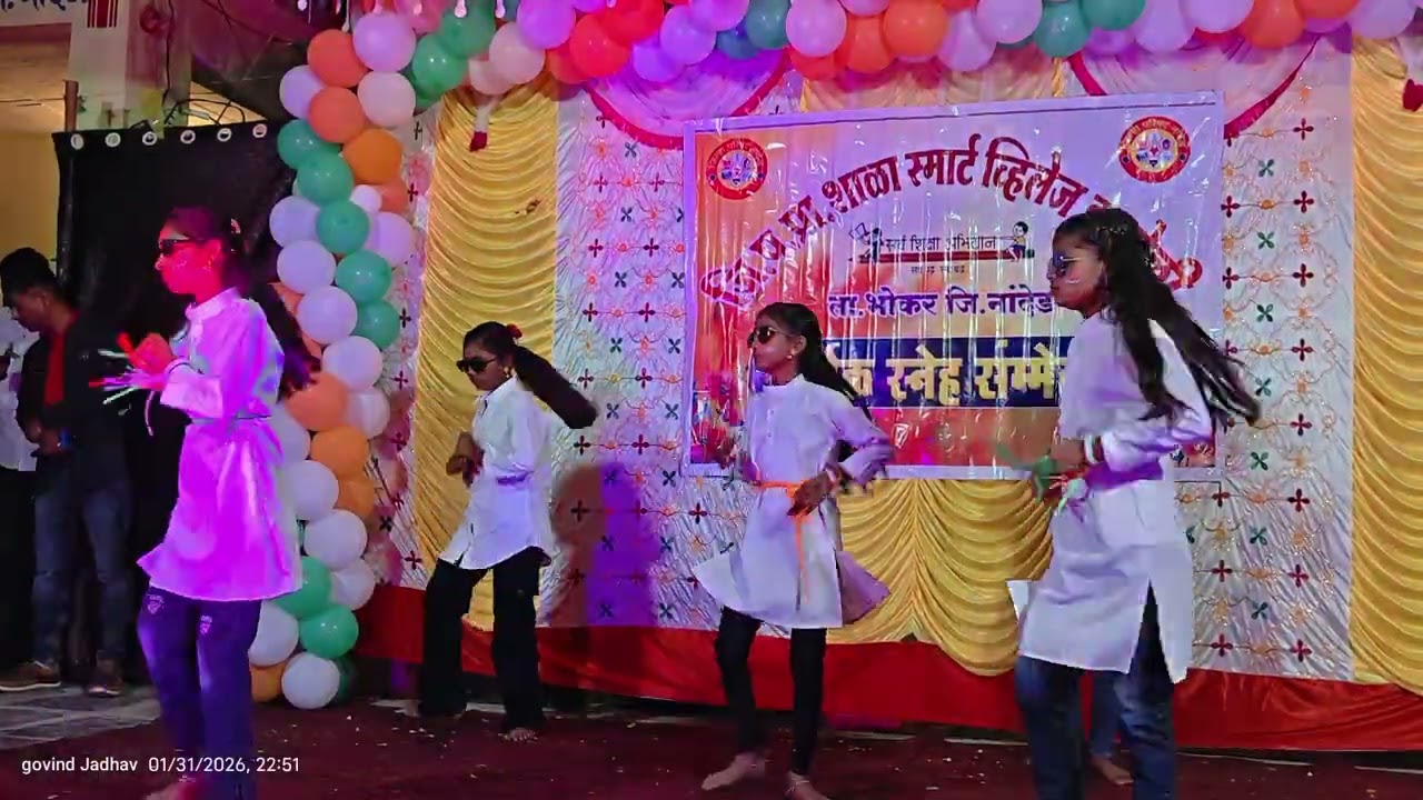 जिल्हा परिषद हाडोळी 🤗🙏