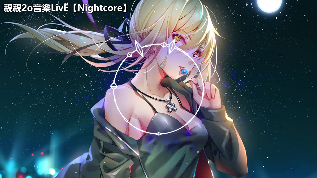 Nightcore - 側臉 ♫(Lyrics)