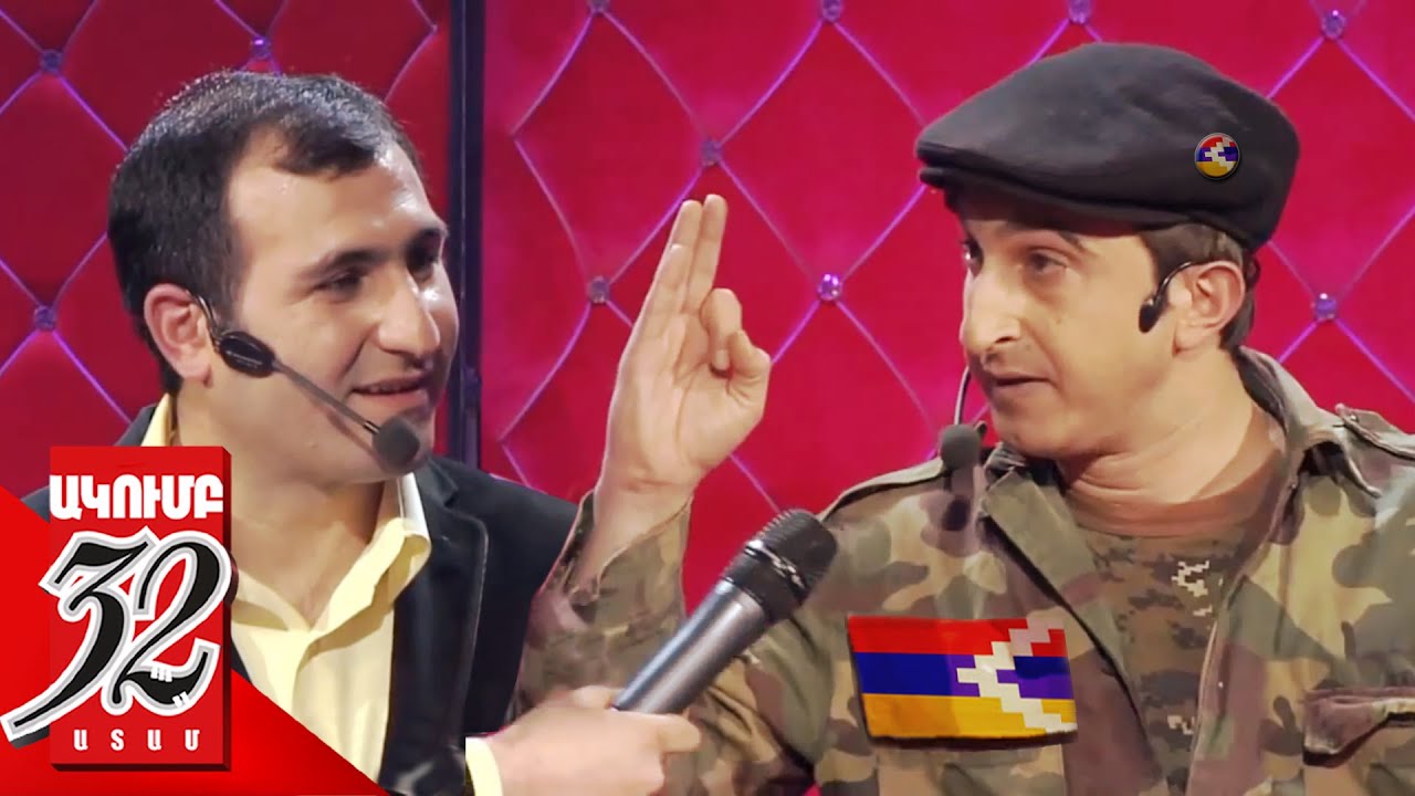 32 ATAM ՂԱՐԱԲԱՂՑԻ ՄՈՒԽՈ - XARABAXCI MUXO - Banak 21 amyak -
