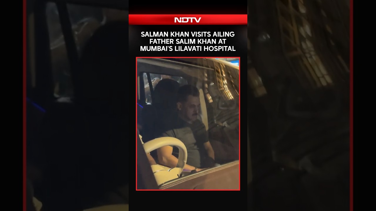 Salman Khan Visits Ailing Father Salim Khan At Mumbai's Lilavati Hospital