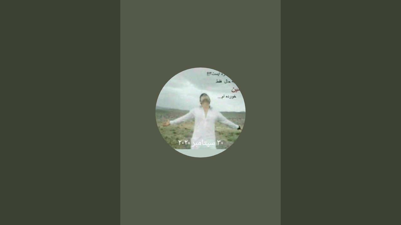 شوتی جادوگر درحال پخش است!