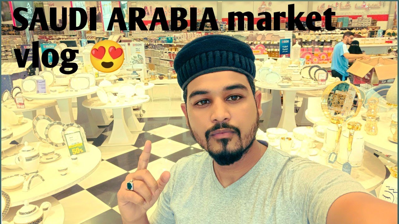 Alsaif gallery at abha 🥰 (Saudi Arabia) market vlog 🥀 #vlog #youtube