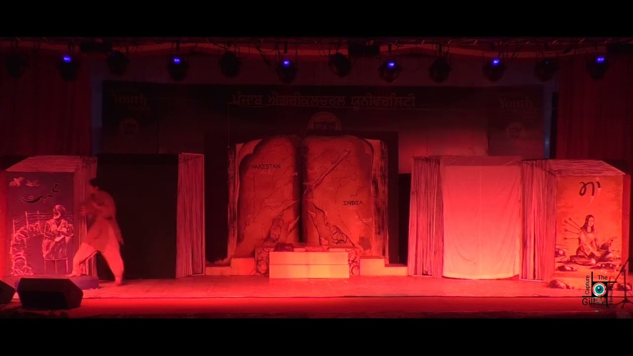 Hor Kine Pakistan Bnone| One Act Play by College of Basic Science & Humanities | Youth Festival 2024