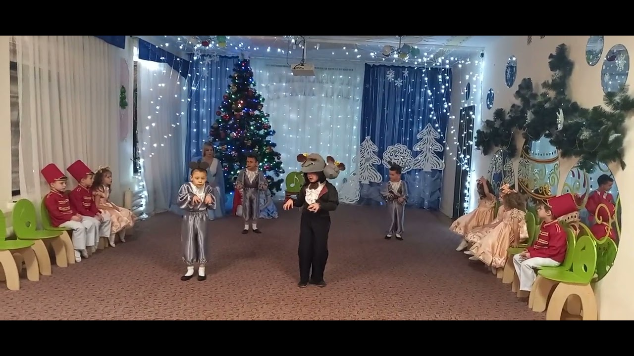 Танец мышей из спектакля 