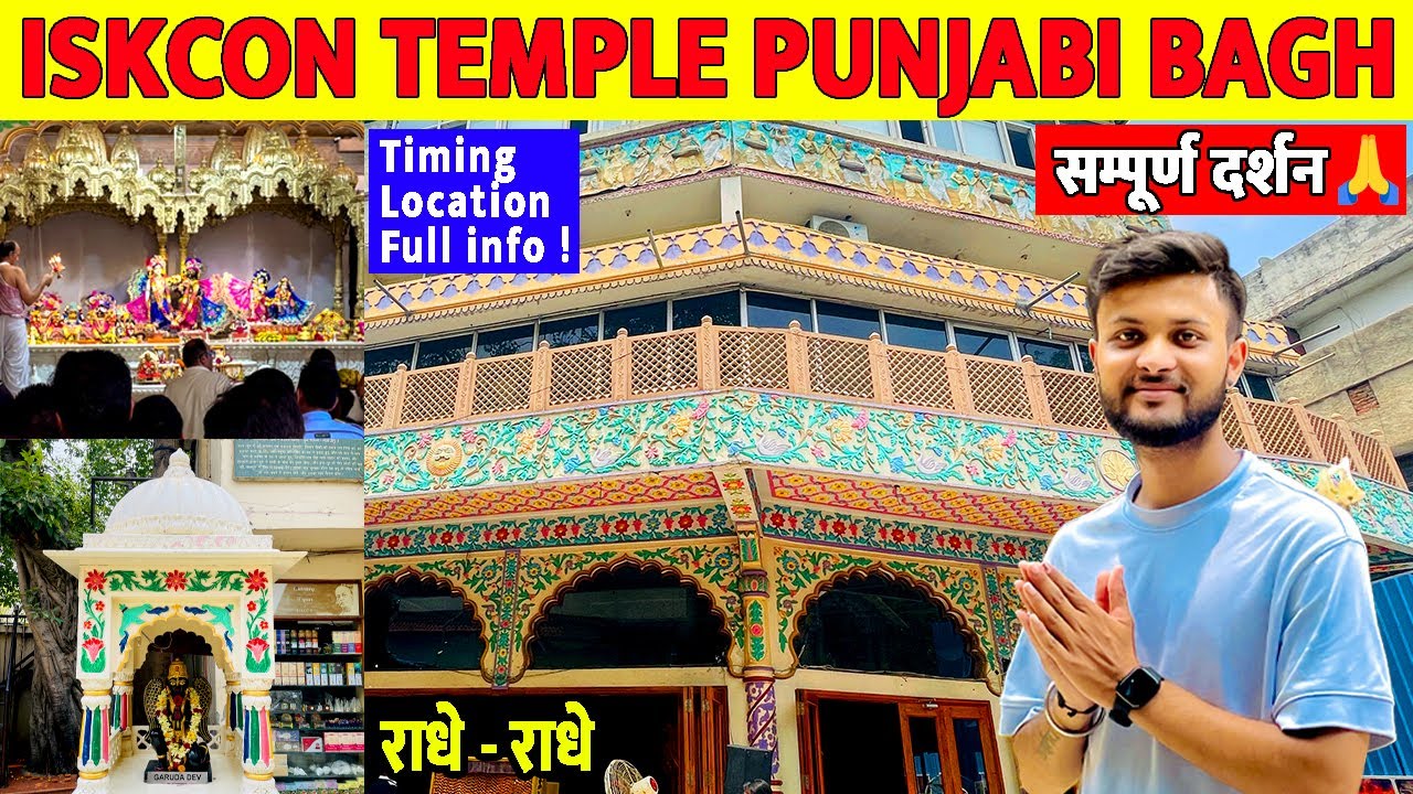 Iskcon Temple Punjabi Bagh 🦚 | Iskcon Temple Delhi | संपूर्ण दर्शन | Iskcon Aarti, Timing ?