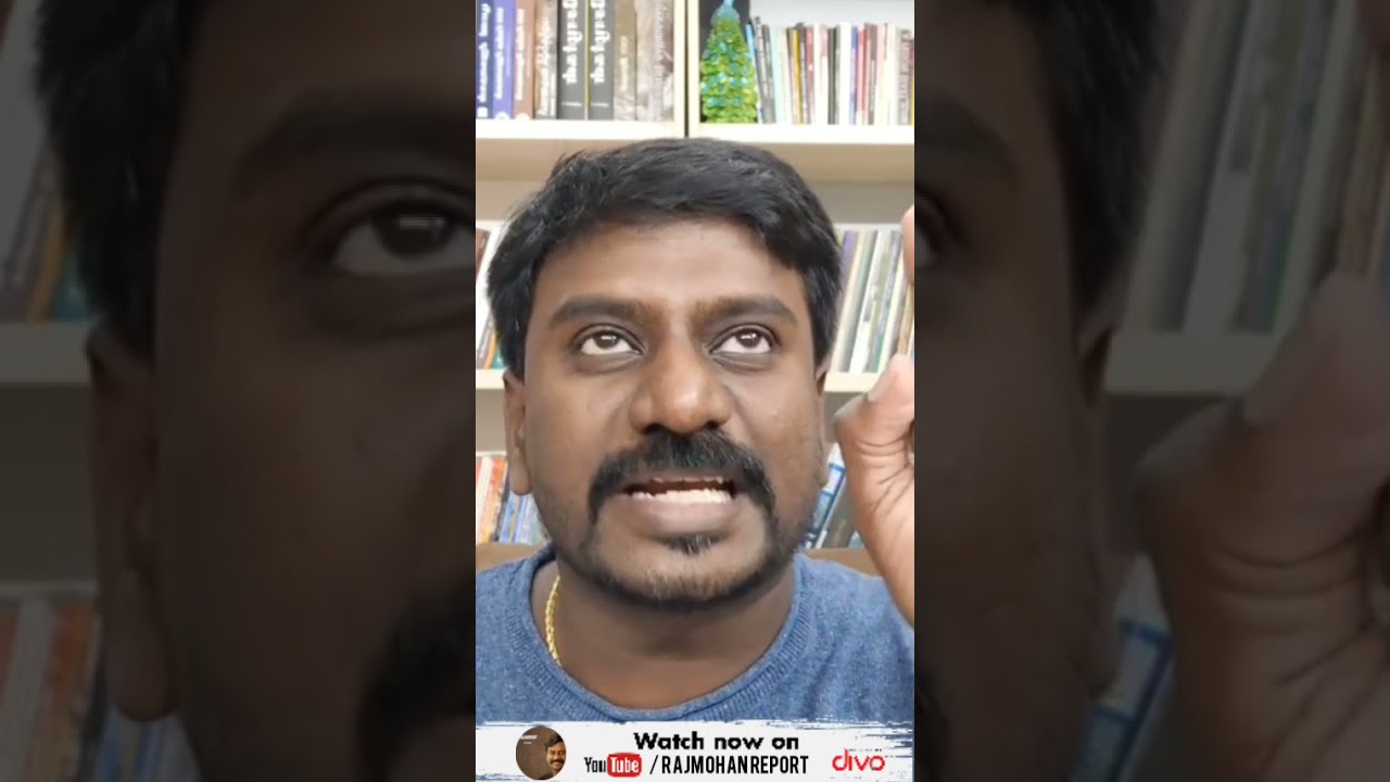 #Shorts | Swathy Ramkumar new twist! | Rajmohan Report