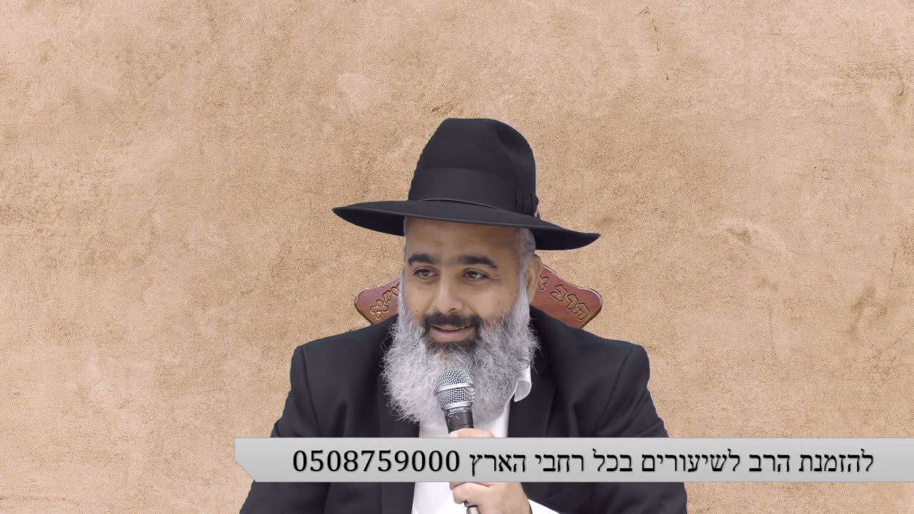 סיפור מעולמות עליונים - היהודי שיודע הכל על כולם !!!!!!!!!!!