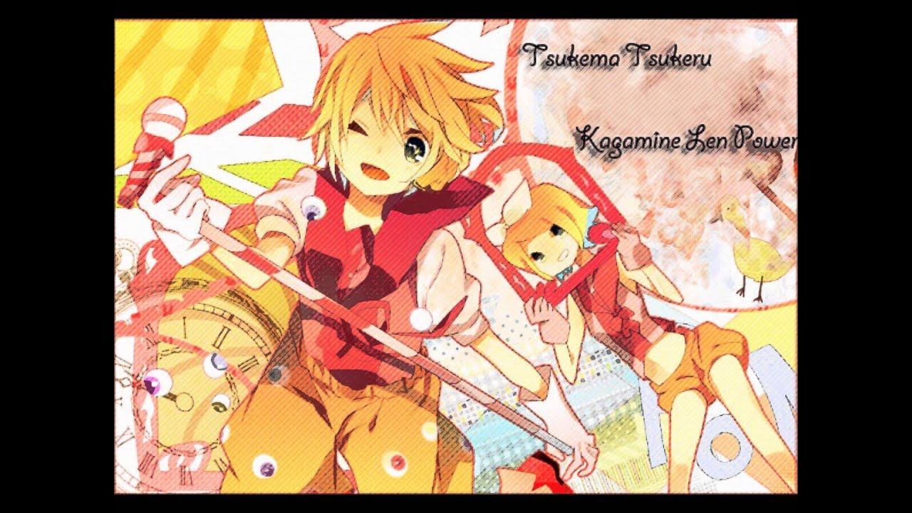 【Vocaloid】『Tsukema Tsukeru /つけまつける』Kagamine Len Append /鏡音レン Append
