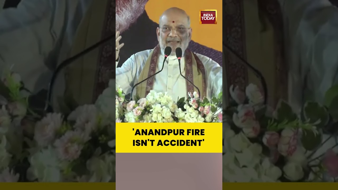 Home Minister Amit Shah Questions Anandpur Fire | North 24 Parganas | West Bengal 