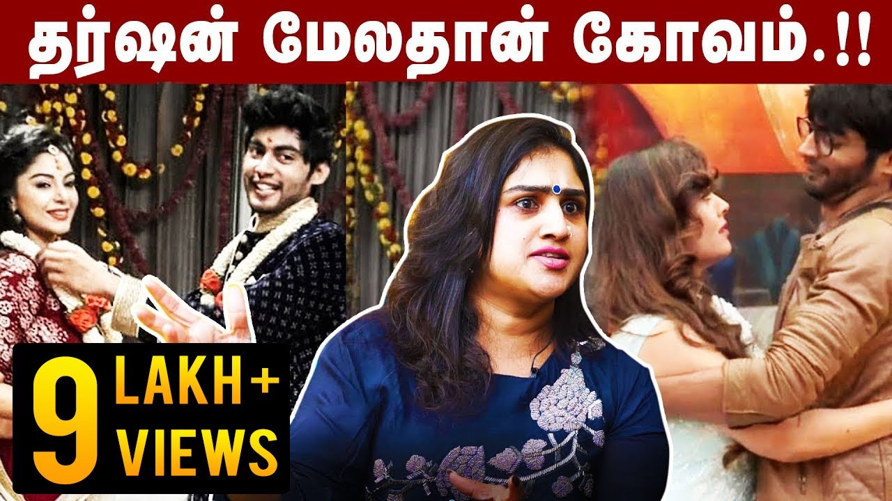 செருப்பால அடிப்பேன்.!  இதுதான் Problem னு சொன்னா..!!! | Vanitha About Tharshan and Sanam Shetty