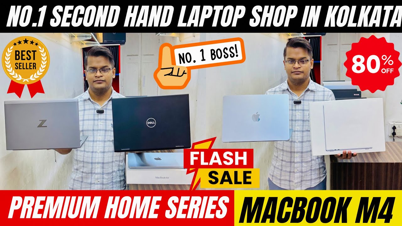 Second hand laptop in Kolkata | Cheapest Used laptop Shop in Kolkata | Kolkata Laptop Market 2025