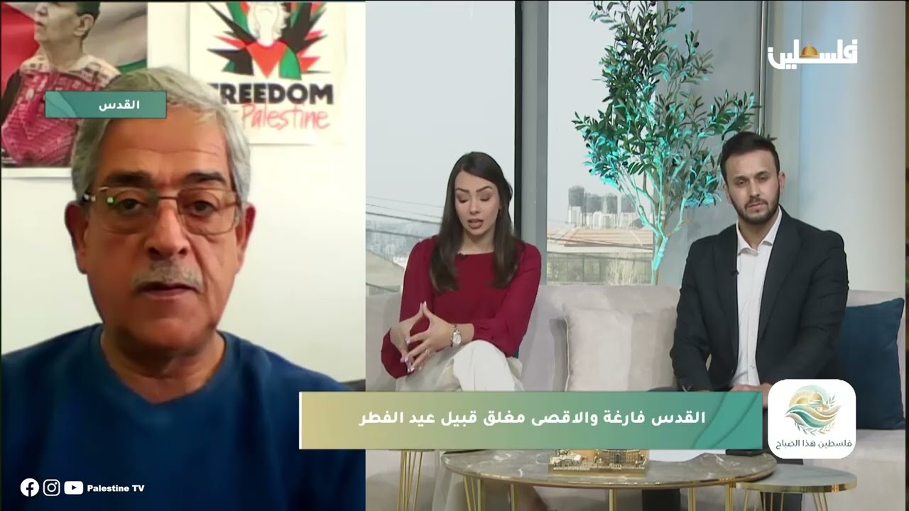 القدس فارغة قبيل العيد والمسجد الأقصى مغلق
