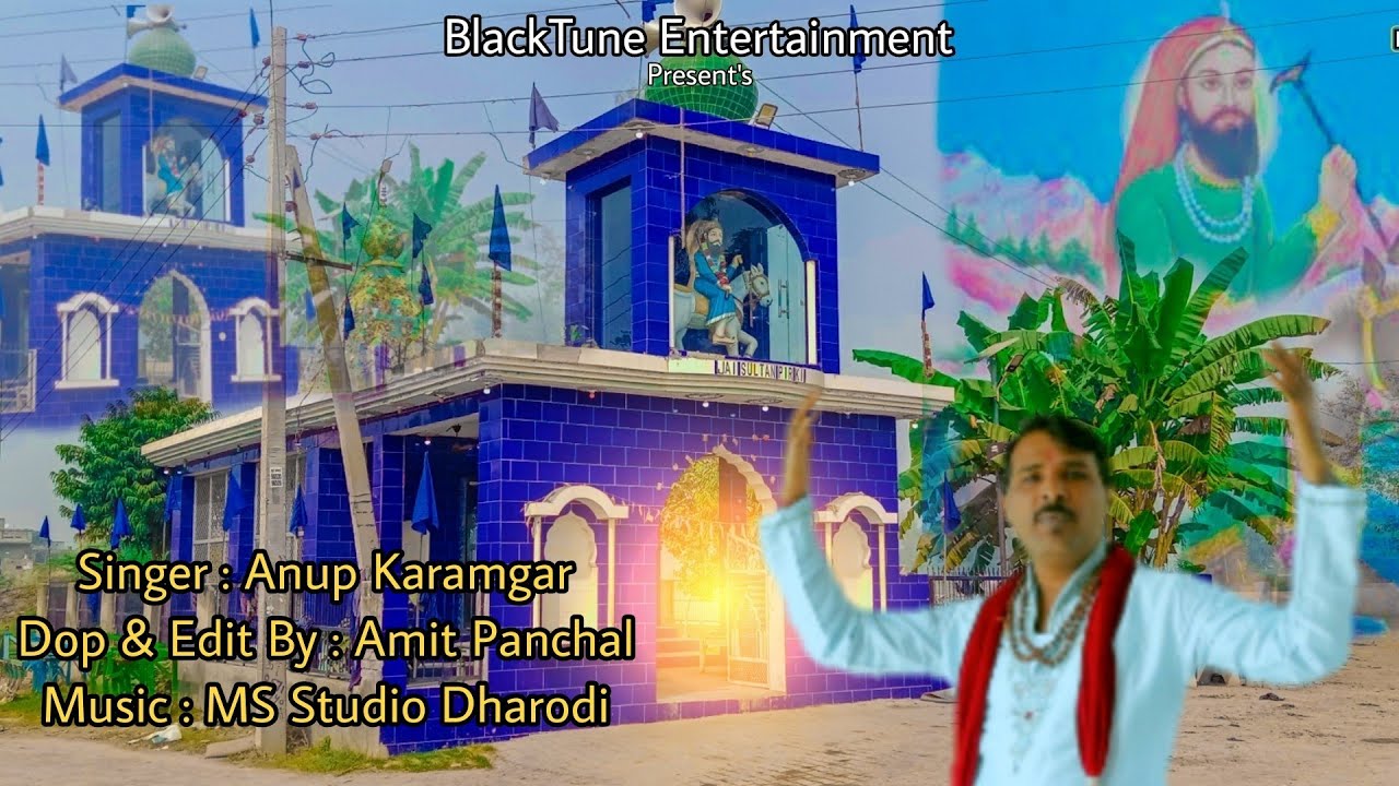 PEER KA GHORA // पीर का घोड़ा // Singer :- Anup Karamgar // BlackTune Entertainment // 2022