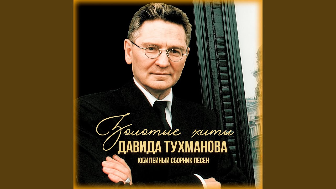 Соловьиная роща