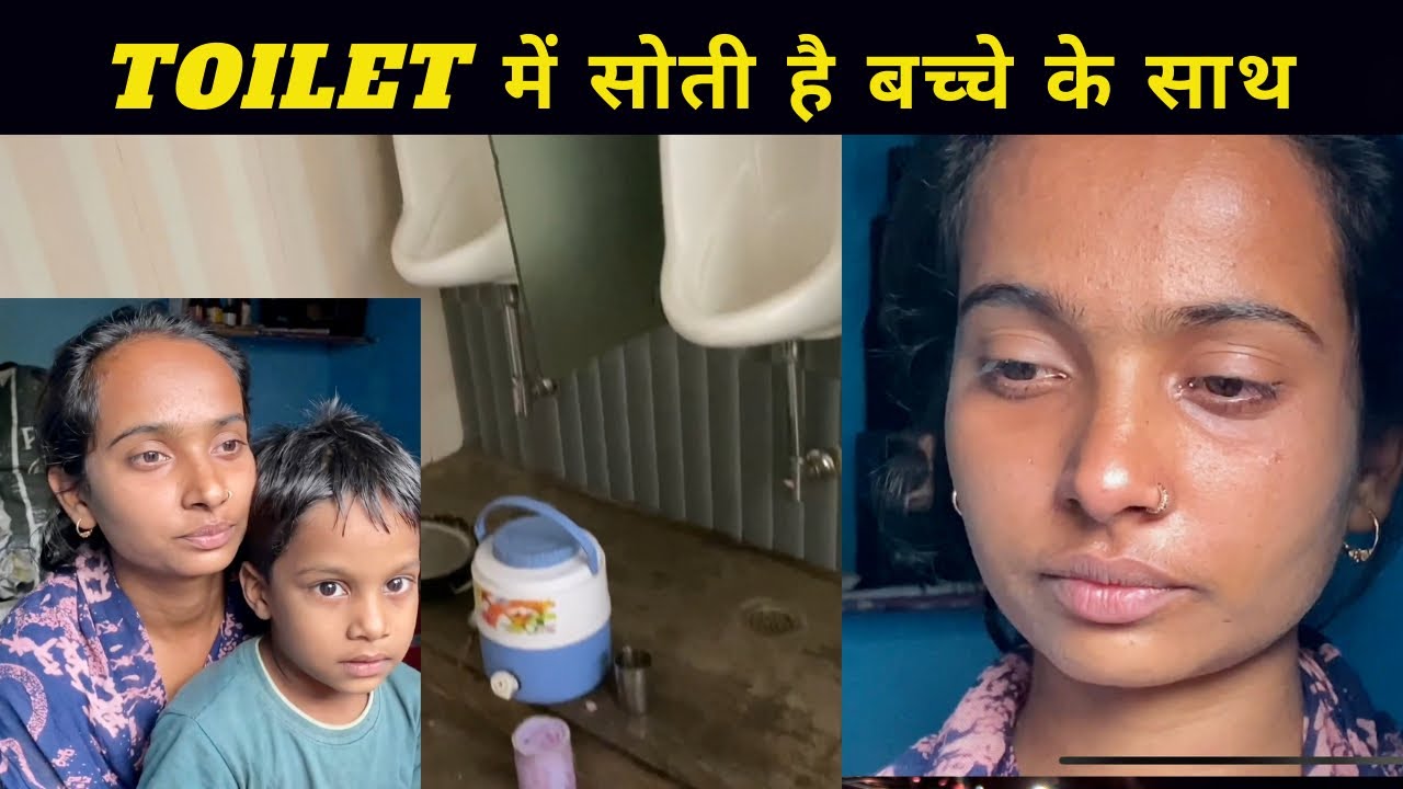 18 साल की लड़की के साथ बच्चा करके छोढ़ दिया | Where Is Our Humanity 😞 | #BrownBoyFitness