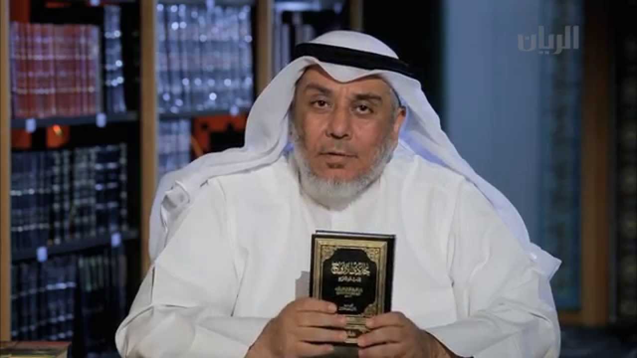 قصة وكتاب - حادي الأرواح الى بلاد الأفراح - 21-06-2015