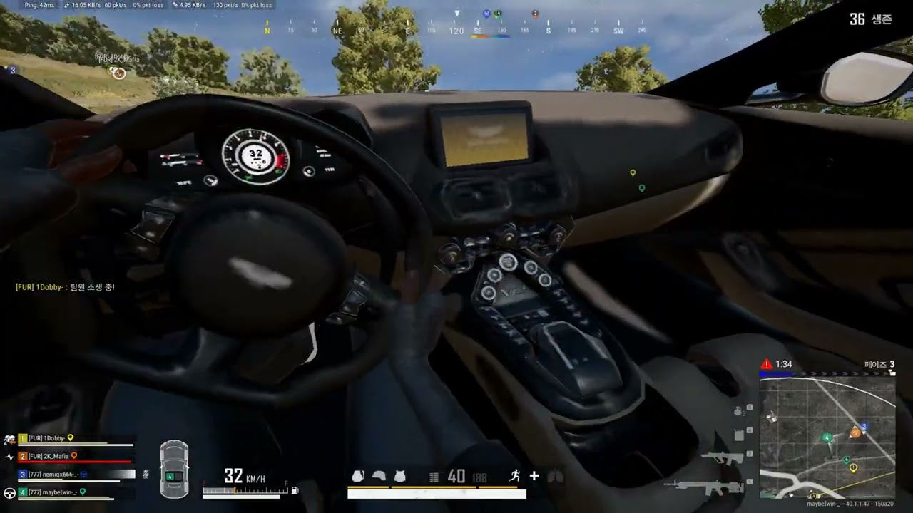 lucky