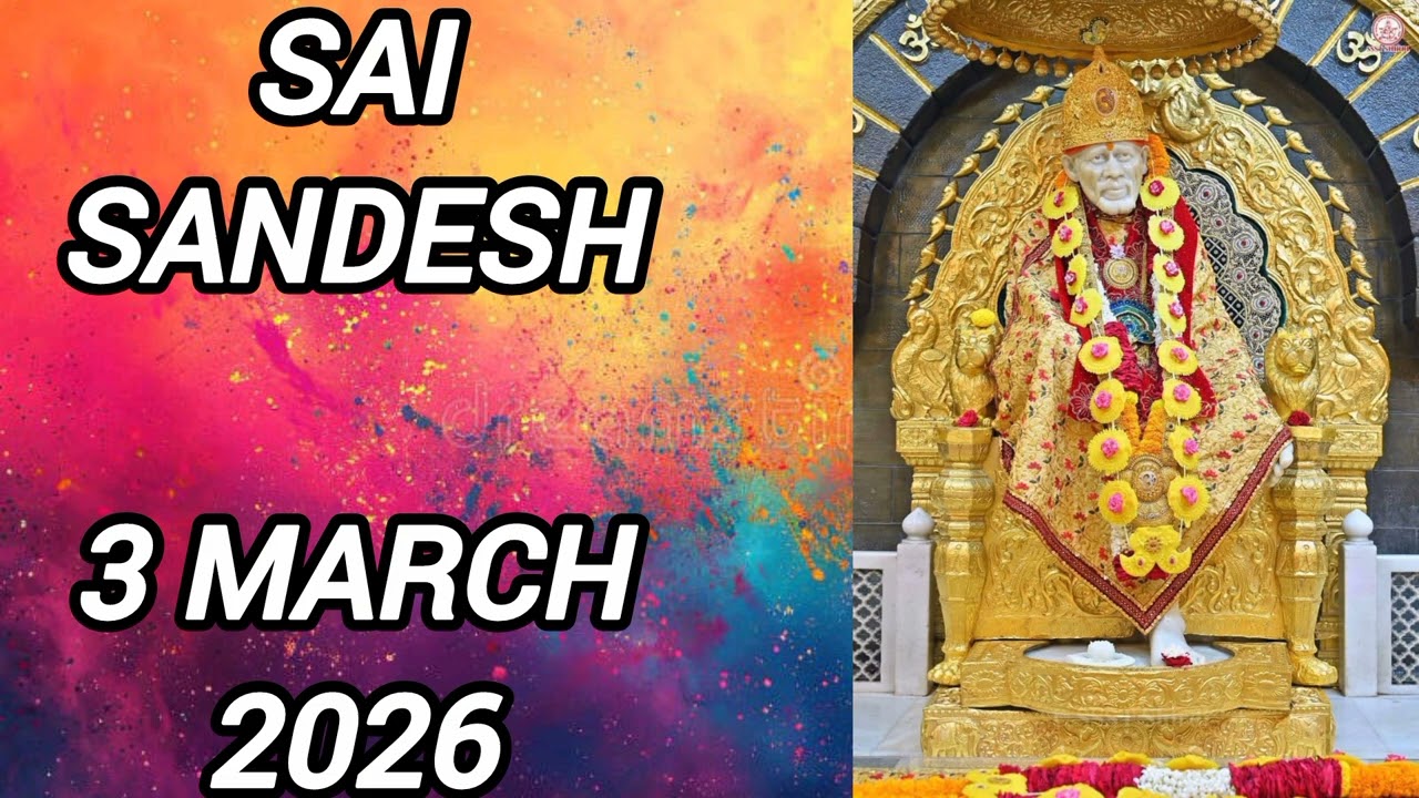 SAI SANDESH || 3 MARCH 2026