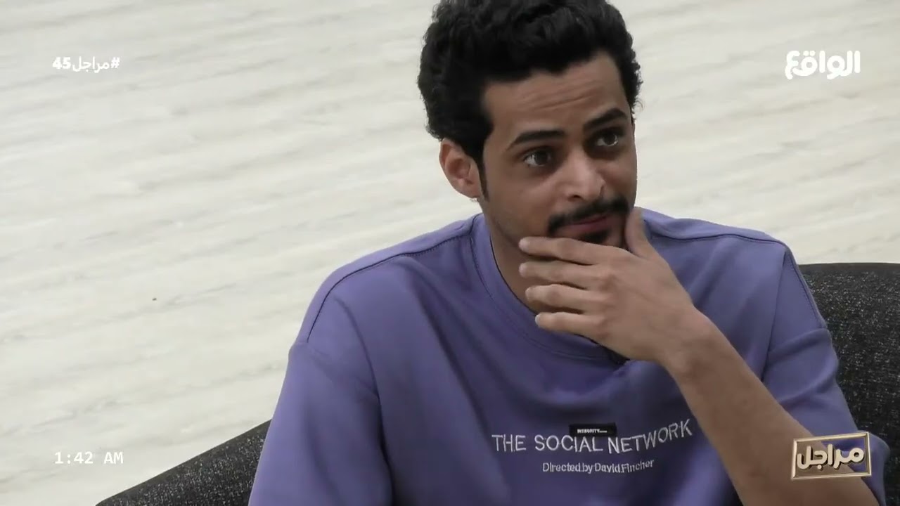 اعتذار النقاد لمحمد جامع بسبب تصرف فؤاد ! (مراجل45)