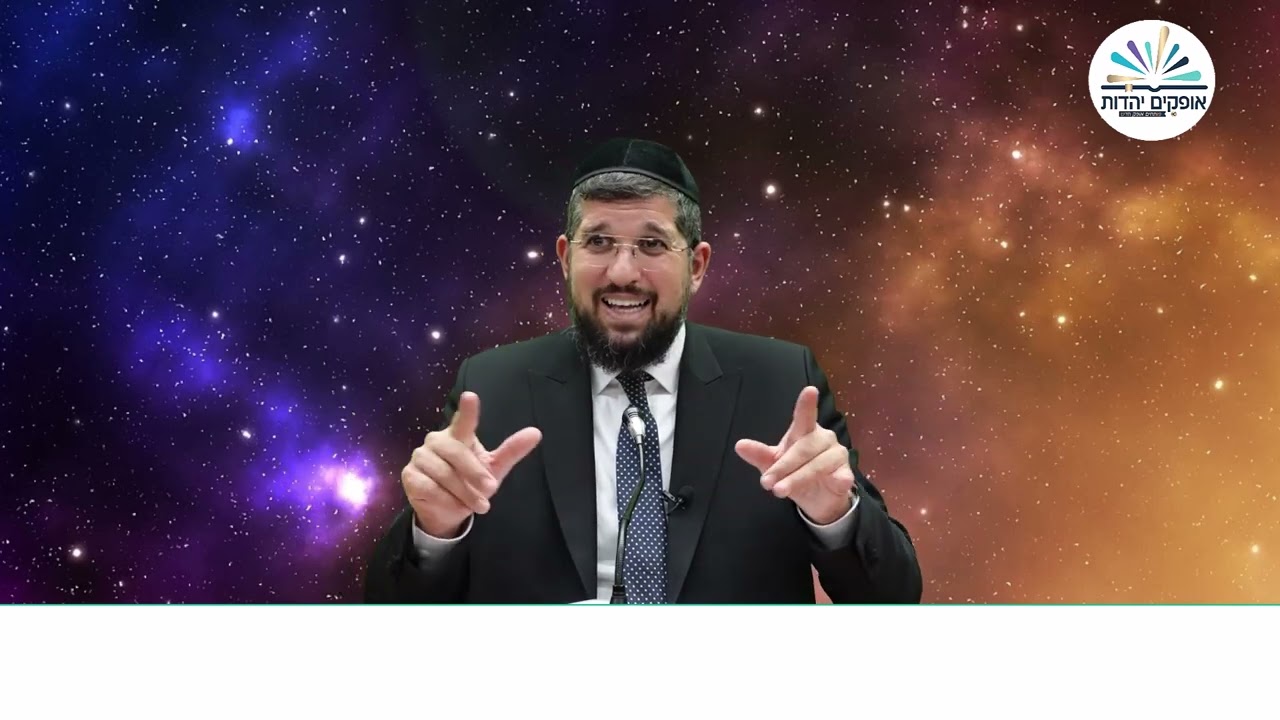 נס הילודה | זרע שמשון | פרשת שמות | הרב אליהו עמר