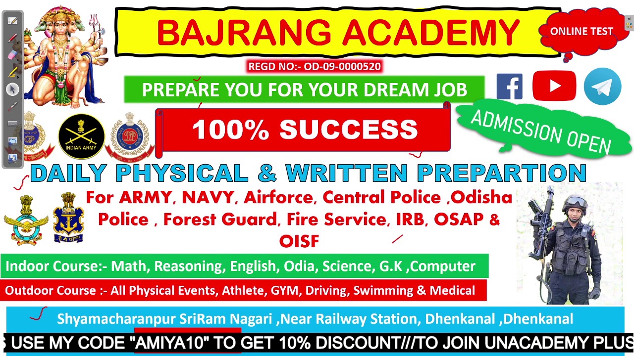 BAJRANG ACADEMY DHENKANAL ADMISSION OPEN FOR ODISHA POLICE & INDIAN ARMY