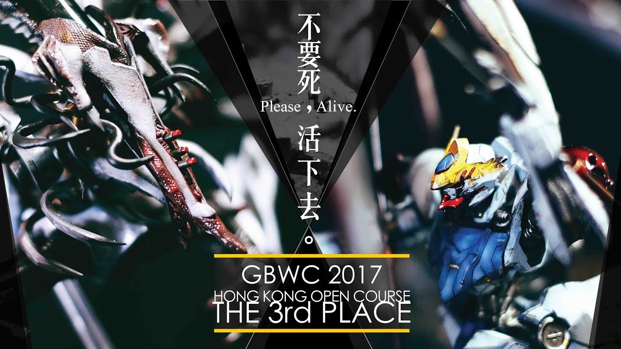 HG1/144 Ironblood Orphan Barbatos GBWC Hong Kong N.Maker ︳不要死，活下去。