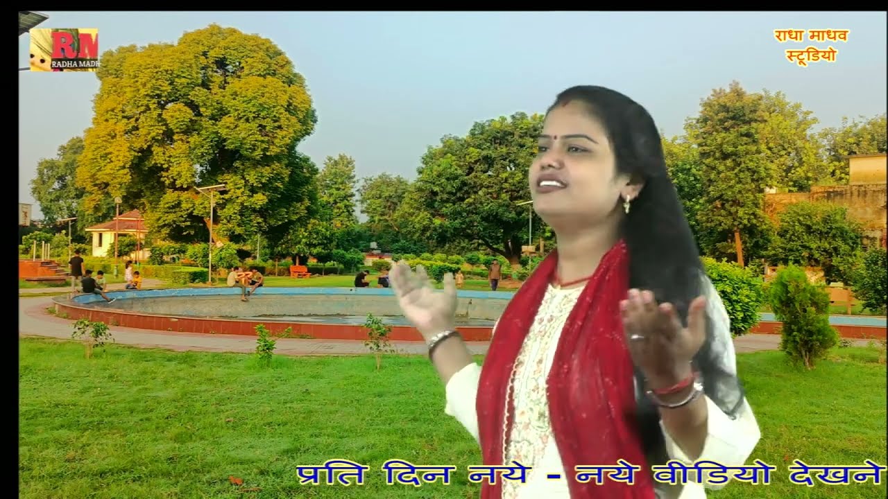 पिया कौन-सी दारू पीते हो दिन-रात नशे में रहते हो #शास्त्री_राजकुमारी  #lokgeet #geet