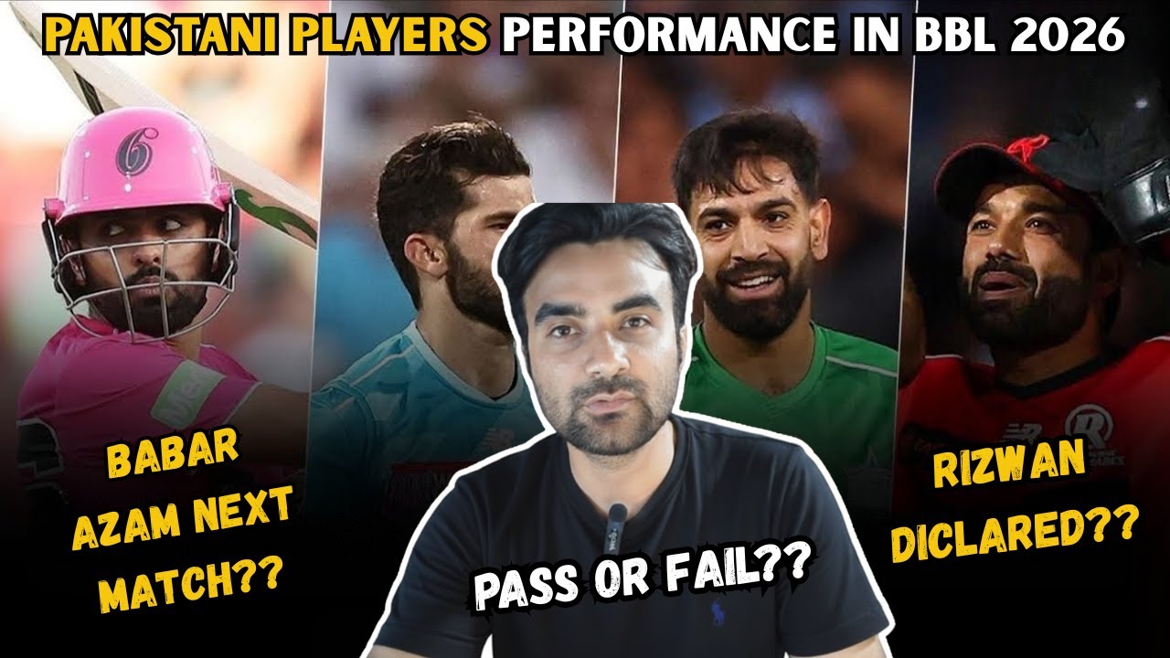 BBL 2025: Pakistani Players HIT ya FLOP? | Kis Ne Kamaal Kar Diya? | Babar | Shaheen | Rauf